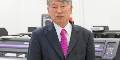 Sakae Sagane part en retraite et quitte donc Mimaki